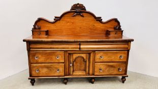 A VICTORIAN MAHOGANY COMBINATION SIDEBOARD WITH UPSTAND - W 192CM, D 58CM, H 156CM.