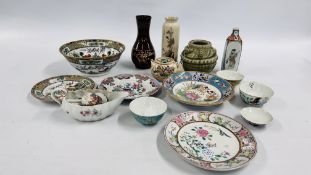 A GROUP OF ASSORTED ORIENTAL CERAMICS TO INCLUDE A GLAZED POTTERY VASE SAUCE BOAT, TEA BOWLS,