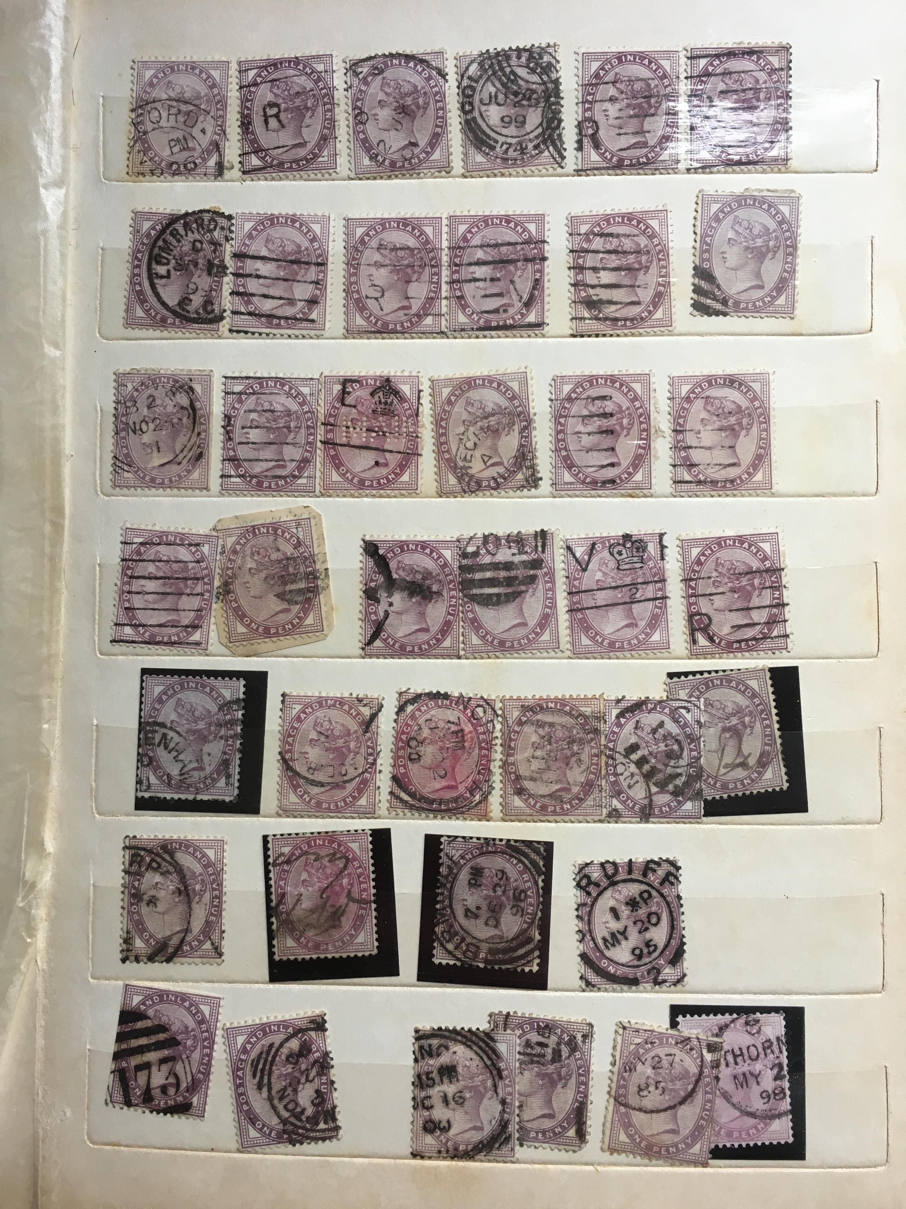 STAMPS: PLASTIC TUB WITH GB VICTORIAN TO GEORGE 5th MAINLY USED FROM TWO POOR, 1d BLACKS, 1d REDS, - Image 21 of 23