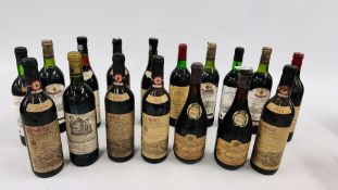 17 X BOTTLES OF MIXED WINES TO INCLUDE 1967 CHATEAU PLAISANCE SAINT-EMILION,