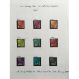 STAMPS: BINDER WITH A COLLECTION GB GEORGE 5th, 6th AND POSTAGE DUES, MINT, USED COVERS ETC,