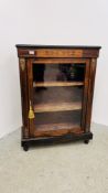 VICTORIAN ROSEWOOD FINISH PAIR CABINET WITH INLAY AND GILT METAL EMBELLISHMENTS - W 76CM, D 29CM,