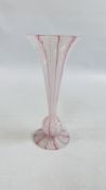 A TALL VINTAGE MURANO "LATTICINO" TRUMPET VASE, H 23.