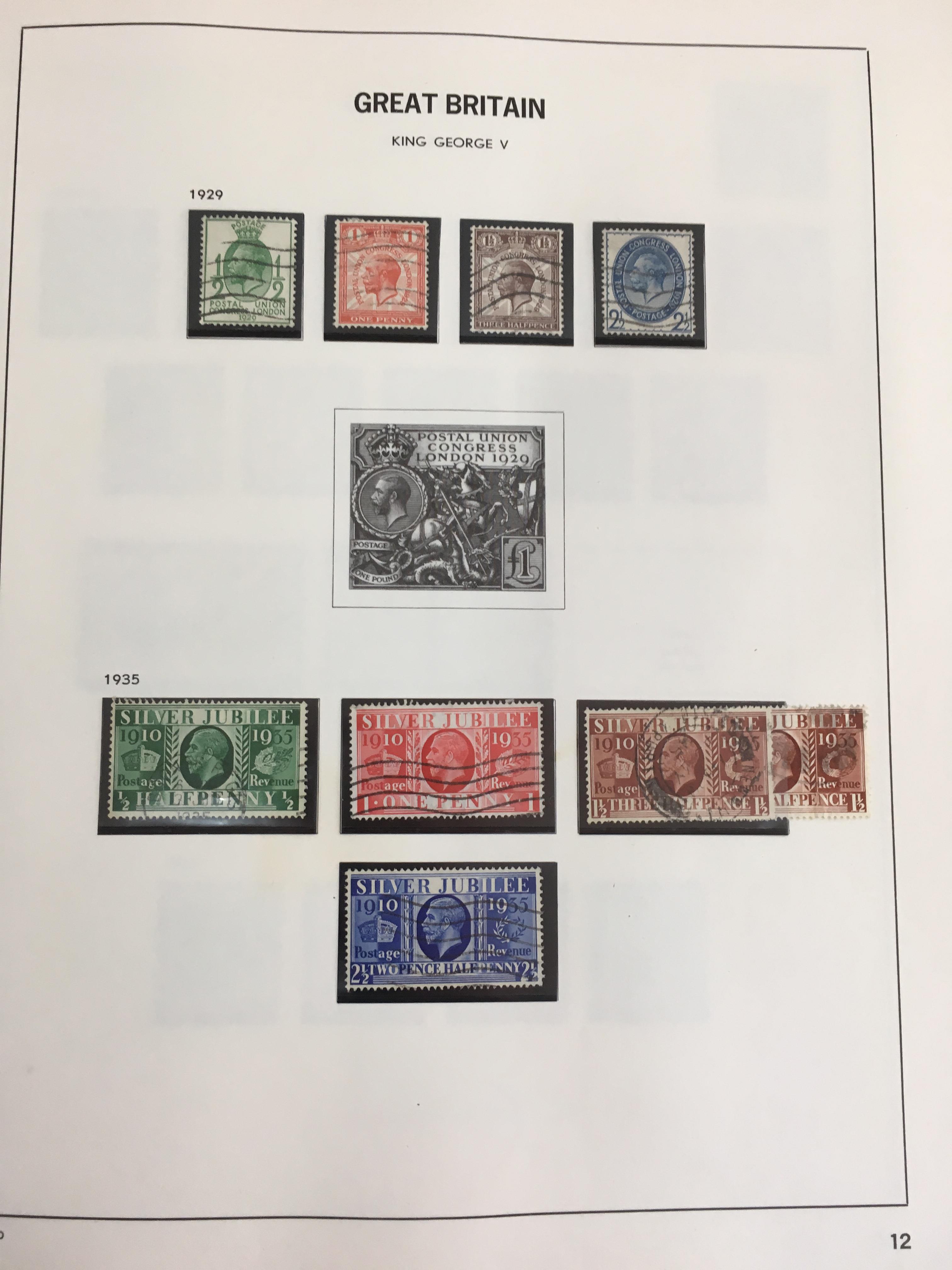 STAMPS: GB 1840-1970 USED COLLECTION IN A DAVO ALBUM FROM 1d BLACK, 1d RED PLATES, EDWARD 7th 2/6, - Image 11 of 16