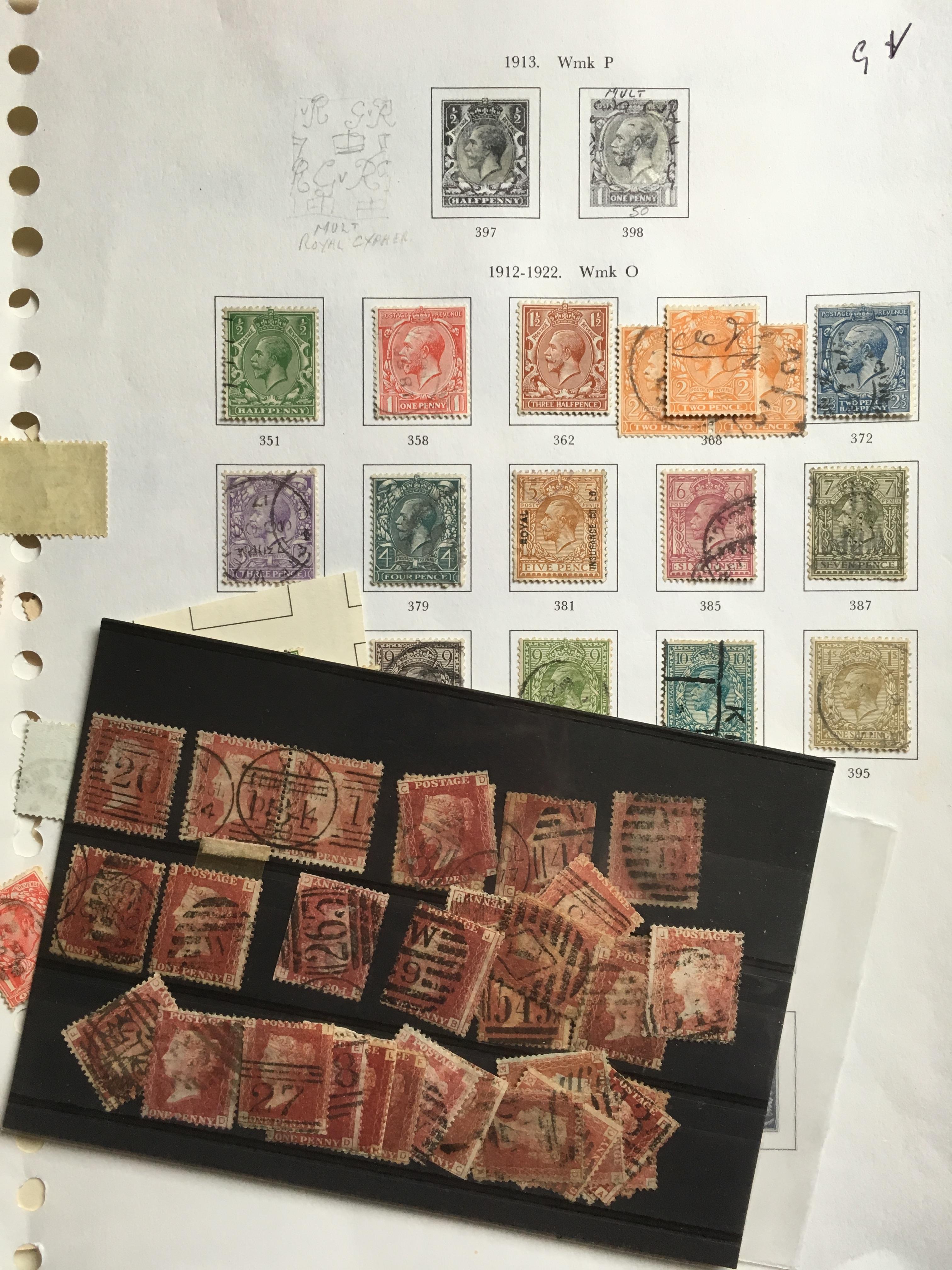 STAMPS: PLASTIC TUB WITH GB VICTORIAN TO GEORGE 5th MAINLY USED FROM TWO POOR, 1d BLACKS, 1d REDS, - Image 19 of 23