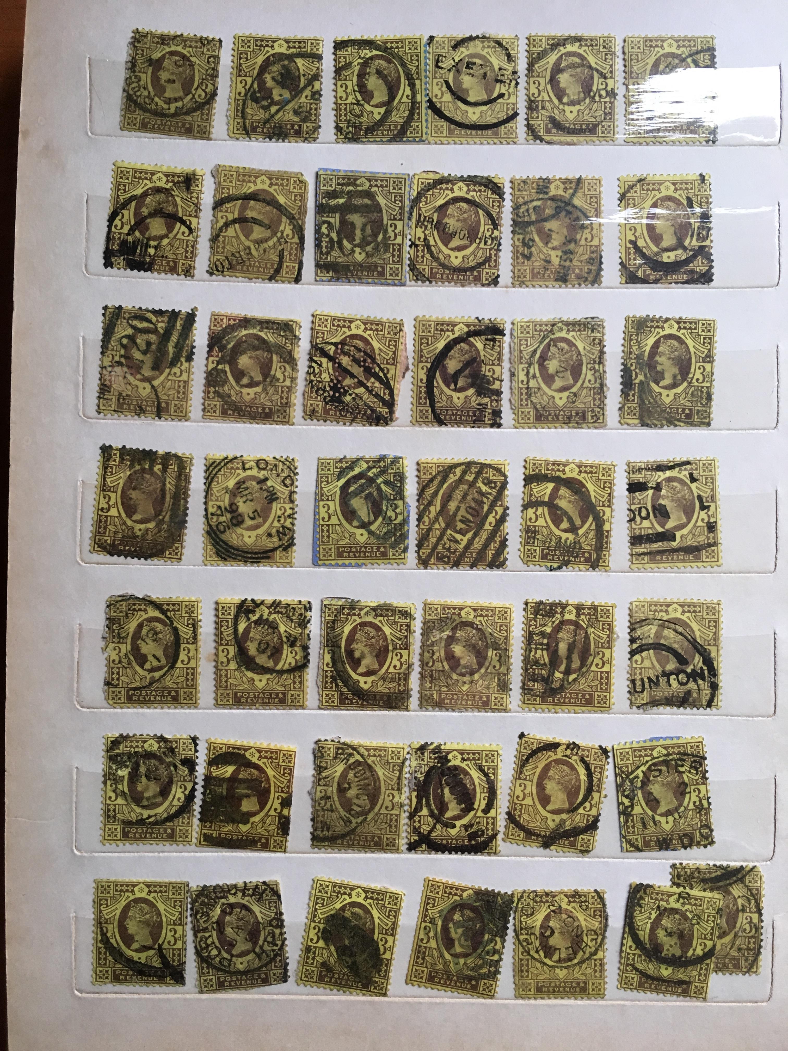 STAMPS: PLASTIC TUB WITH GB VICTORIAN TO GEORGE 5th MAINLY USED FROM TWO POOR, 1d BLACKS, 1d REDS,