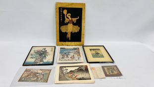 A GROUP OF ORIENTAL PICTURES TO INCLUDE A SMALL SILK PANEL AND A FURTHER MIXED MEDIA PANEL ETC +
