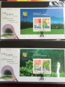 STAMPS: ALBUM WITH A COLLECTION HONG KONG FIRST DAY COVERS 1999-2002.