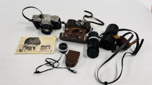 SLR CAMERA EQUIPMENT TO INCLUDE VINTAGE RUSSIAN SLR IN LEATHER CASE,