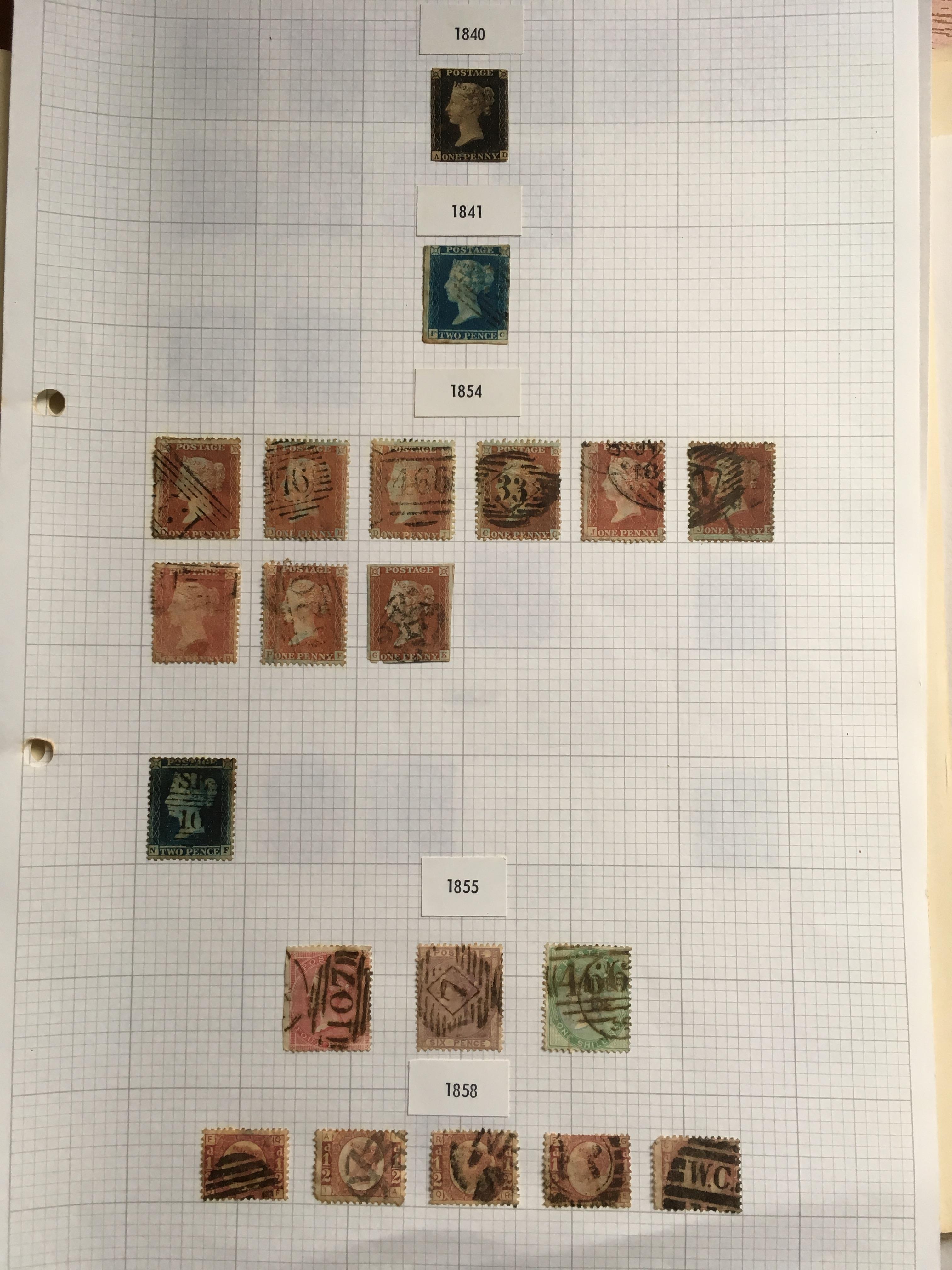 STAMPS: PLASTIC TUB WITH GB VICTORIAN TO GEORGE 5th MAINLY USED FROM TWO POOR, 1d BLACKS, 1d REDS, - Image 8 of 23