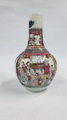 A QUALITY MODERN CHINESE FAMILLE ROSE STYLE VASE H 40CM.