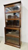 A FIVE SECTION GLOBE WENICKE STYLE BOOKCASE WITH TOP AND BOTTOM SECTIONS - HEIGHT 207CM W 87CM.