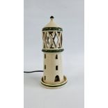 A MUMBLERS STUDIO POTTERY "LIGHTHOUSE" TABLE LAMP - SOLD AS SEEN.