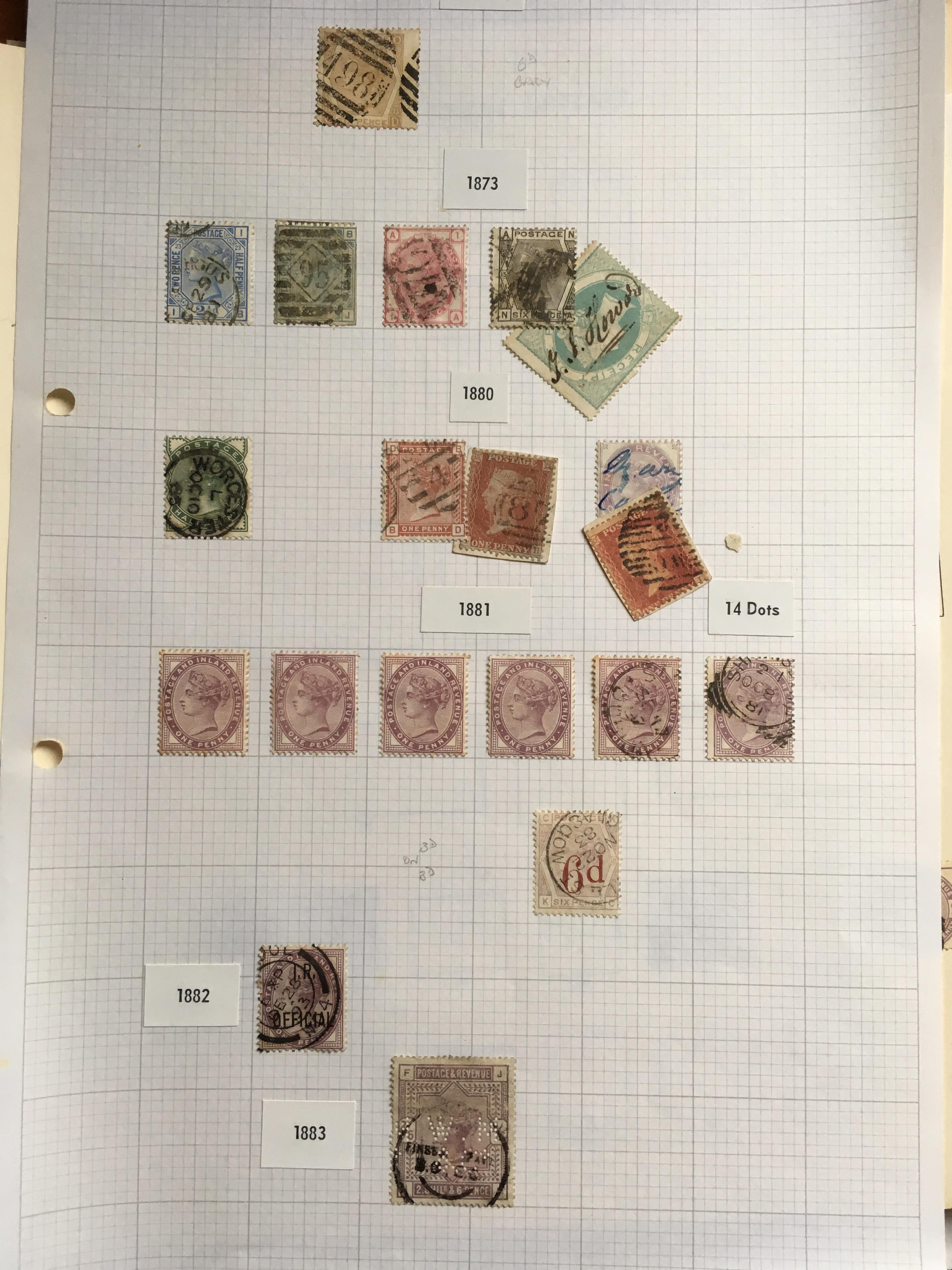 STAMPS: PLASTIC TUB WITH GB VICTORIAN TO GEORGE 5th MAINLY USED FROM TWO POOR, 1d BLACKS, 1d REDS, - Image 11 of 23