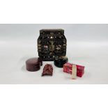 AN ORIENTAL CASKET, BOXES, ORIENTAL SEAL AND MASK.