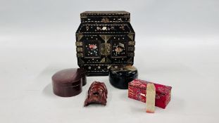 AN ORIENTAL CASKET, BOXES, ORIENTAL SEAL AND MASK.