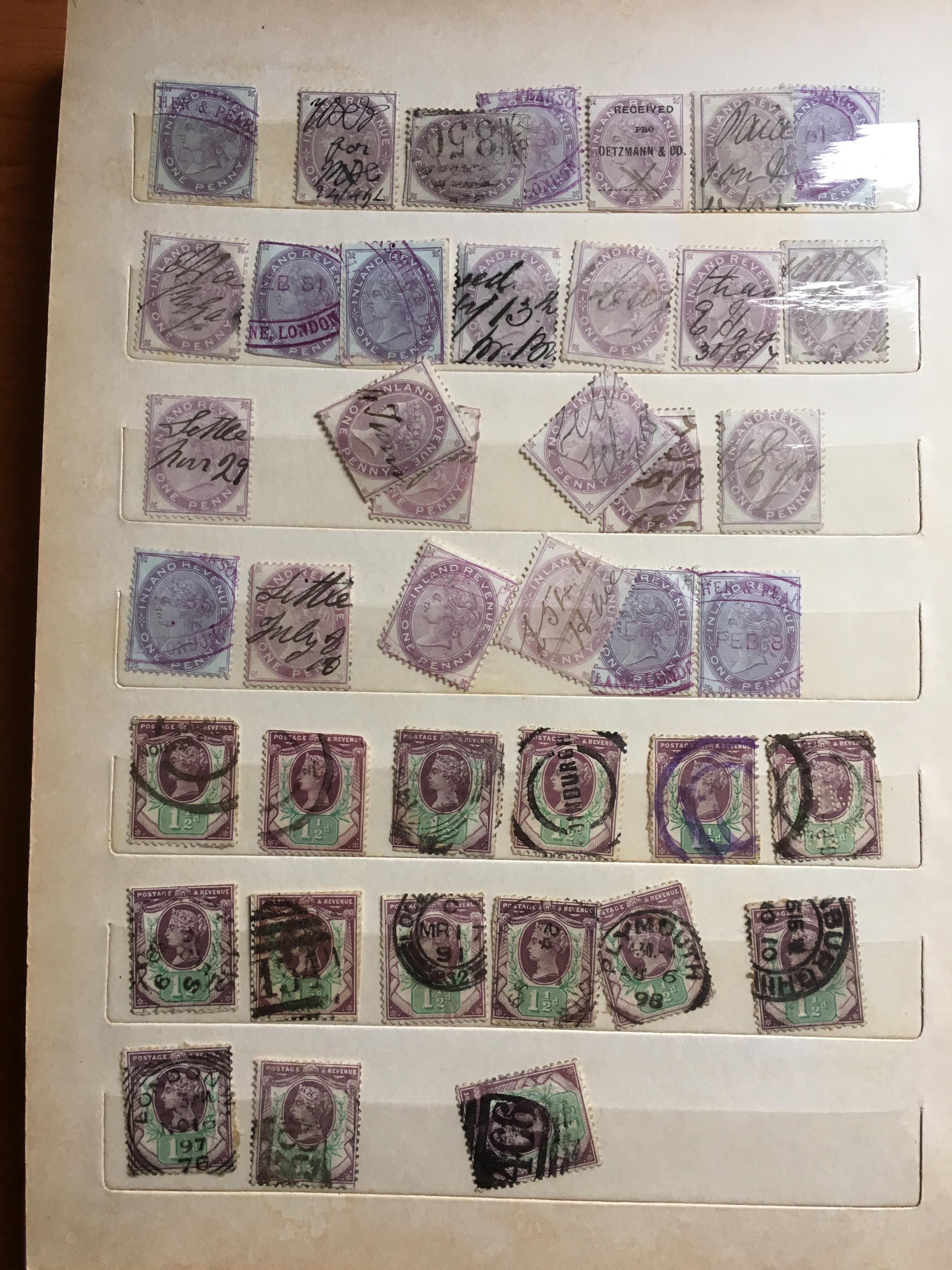 STAMPS: PLASTIC TUB WITH GB VICTORIAN TO GEORGE 5th MAINLY USED FROM TWO POOR, 1d BLACKS, 1d REDS, - Image 22 of 23