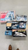 LARGE GROUP OF RETRO TOYS TO INCLUDE BOXED FISHER PRICE ALPHA PROBE ROCKET, BOXED BIG TRACK,