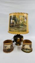 A PAIR OF VINTAGE LAMP SHADES DEPICTING 3D SCENES OF SHOOTING AND FISHING AND DECORATIVE BRASS