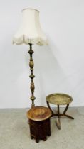 A HARDWOOD HEAVILY CARVED OCCASIONAL TABLE WITH BRASS INLAY ALONG WITH AN IRANIAN DESIGN BRASS TOP