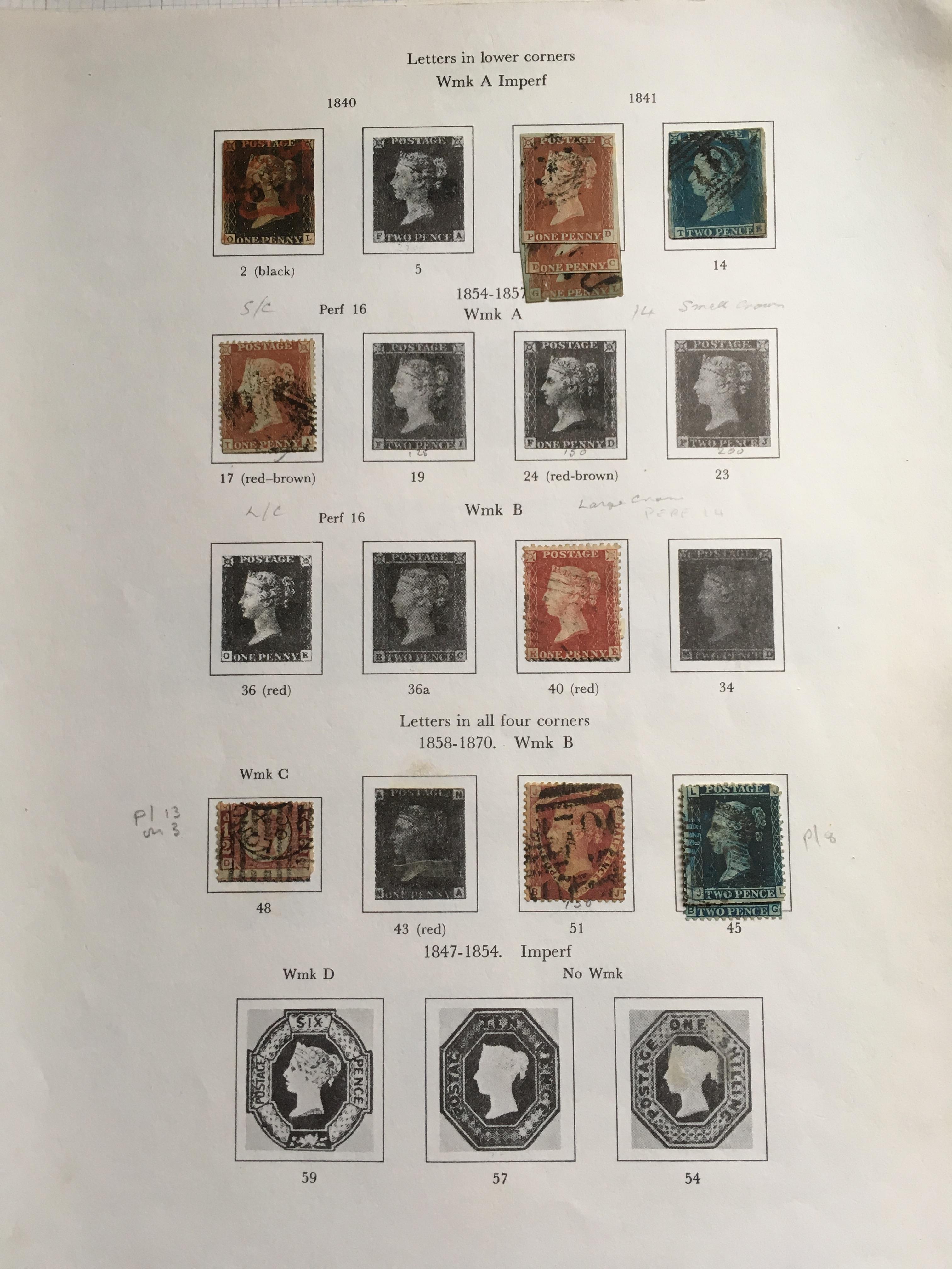 STAMPS: PLASTIC TUB WITH GB VICTORIAN TO GEORGE 5th MAINLY USED FROM TWO POOR, 1d BLACKS, 1d REDS, - Image 2 of 23