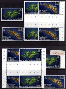 FALKLAND ISLANDS AND DEPENDENCIES 1982 REBUILDING £1 + £1 MNH SINGLES AND GUTTER PAIRS WITH NORMAL