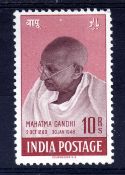 INDIA: 1948 10r GANDHI UNUSED,