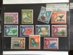 FILE BOX VARIOUS ON STOCKCARDS AND LOOSE, AUSTRALIA, WEST INDIES, SOUTH AFRICA,