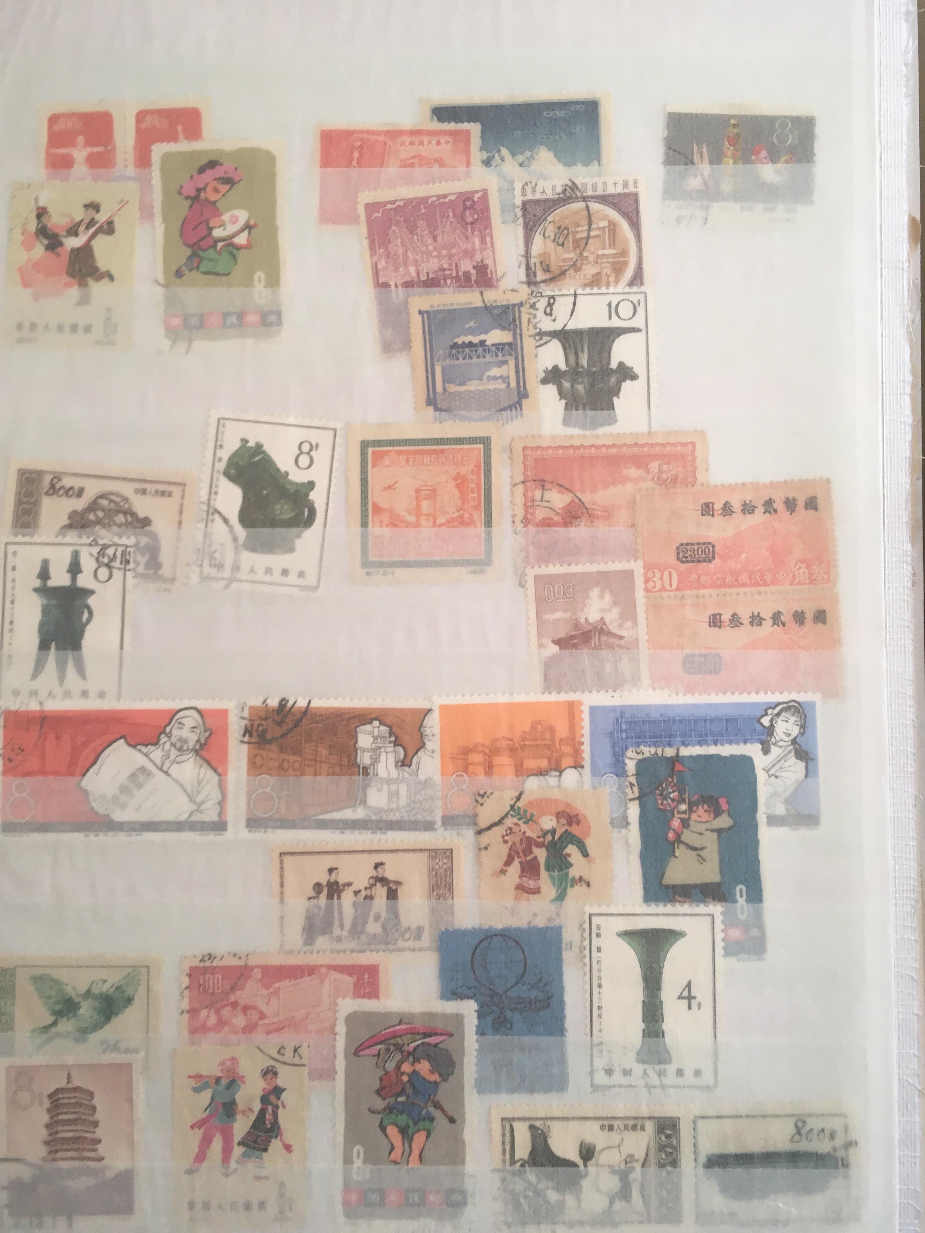 FILE BOX WITH AN ECLECTIC ACCUMULATION OF ALL PERIODS ON STOCKCARDS, LEAVES, IN PACKETS, ETC. - Image 3 of 6