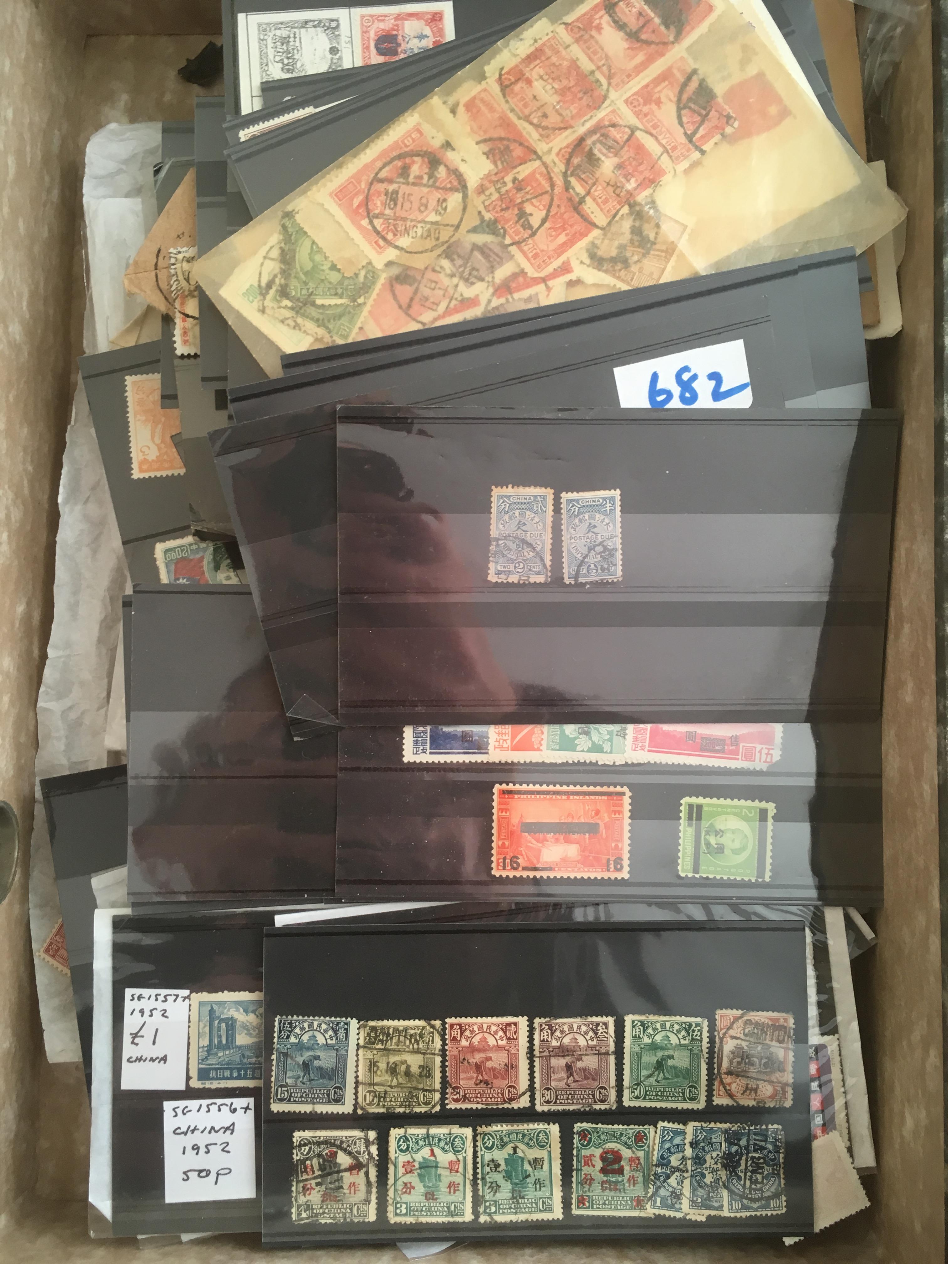 FILE BOX WITH AN ECLECTIC ACCUMULATION OF ALL PERIODS ON STOCKCARDS, LEAVES, IN PACKETS, ETC. - Image 6 of 6