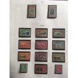 TRINIDAD TOBAGO: ALBUM WITH A MAINLY MINT COLLECTION TO 1980, 1883-94 5/- OG, 1896-1906 5/- OG,