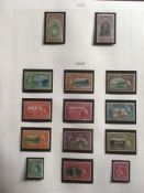 TRINIDAD TOBAGO: ALBUM WITH A MAINLY MINT COLLECTION TO 1980, 1883-94 5/- OG, 1896-1906 5/- OG,