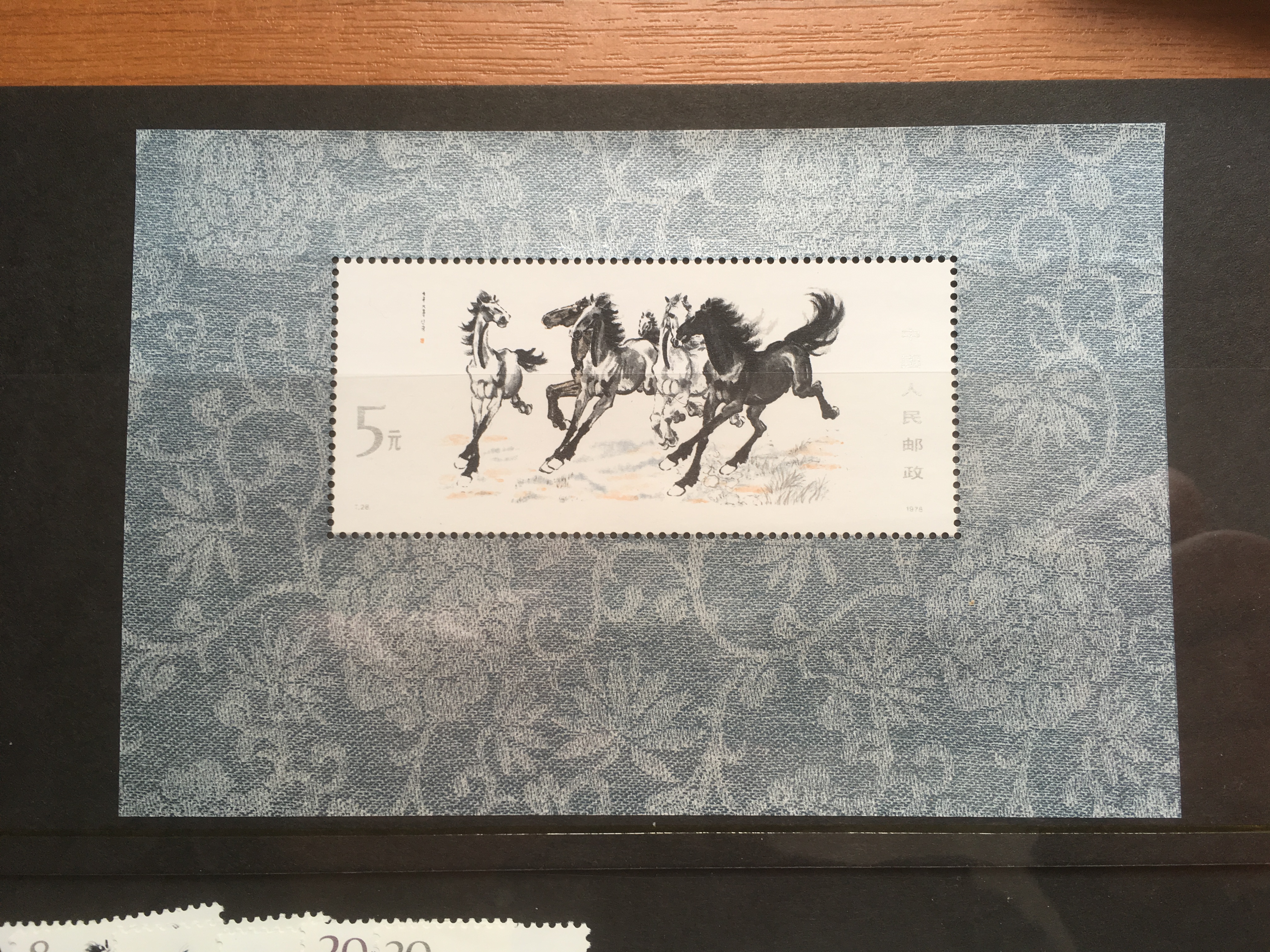 CHINA: 1978 HORSES SET AND MINIATURE SHEET MNH PLUS SET ON THREE FDC. - Image 3 of 4