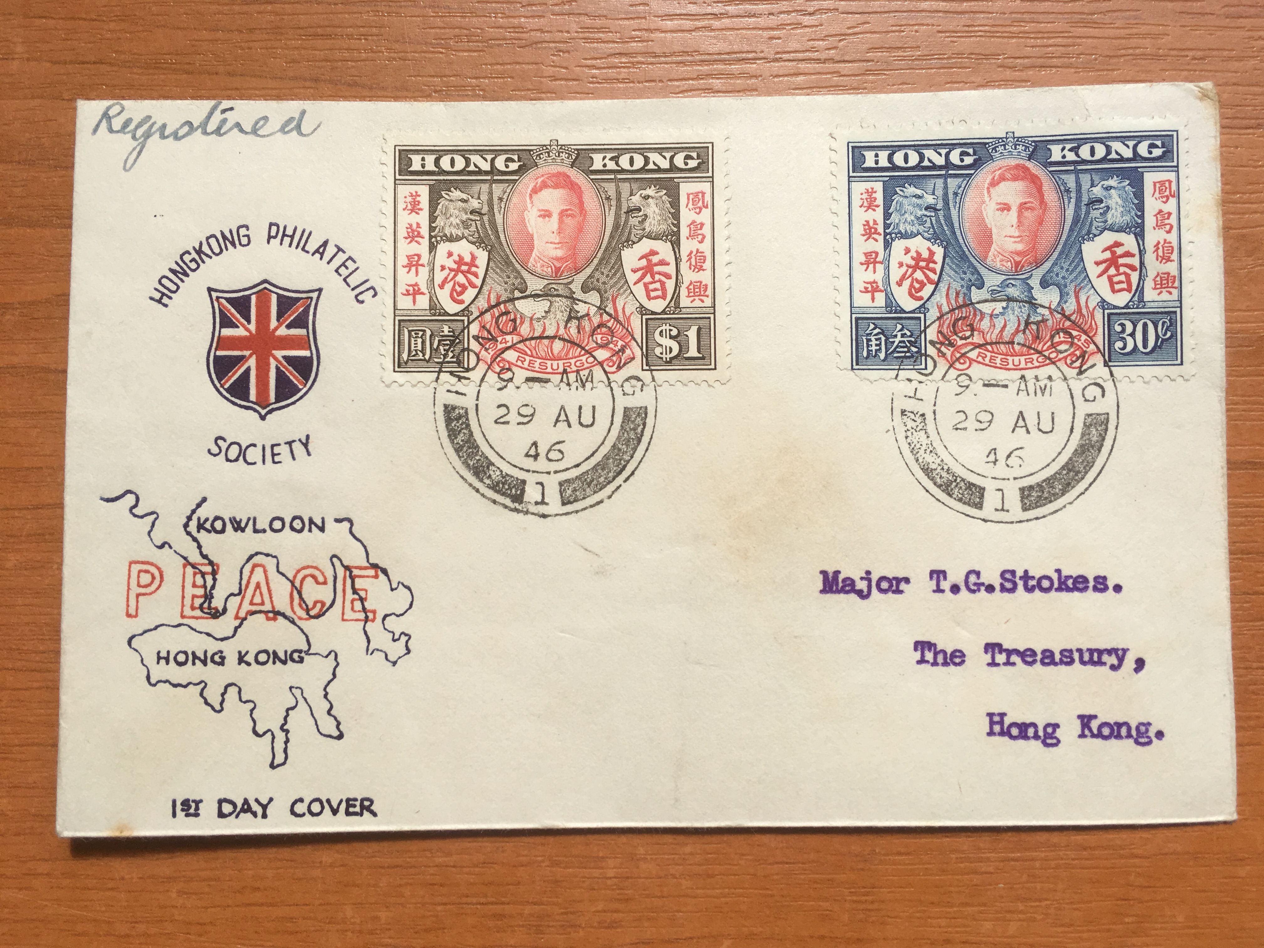 BOX OF TWENTIETH CENTURY ALL WORLD COVERS, MAINLY COMMERCIAL, COMMONWEALTH, IRAN, - Image 5 of 7