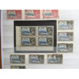 STOCKBOOK WITH 1935 SILVER JUBILEE SETS AND ODDMENTS,