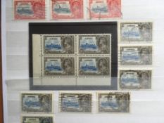 STOCKBOOK WITH 1935 SILVER JUBILEE SETS AND ODDMENTS,