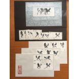 CHINA: 1978 HORSES SET AND MINIATURE SHEET MNH PLUS SET ON THREE FDC.