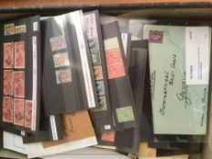 GB: FILE BOX EDWARDS TO QE2 ON STOCKCARDS AND LEAVES, A FEW COVERS, POSTAGE DUES, SEAHORSES, ETC.