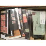 GB: FILE BOX EDWARDS TO QE2 ON STOCKCARDS AND LEAVES, A FEW COVERS, POSTAGE DUES, SEAHORSES, ETC.