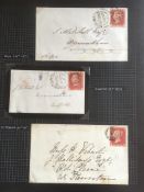 GB: 1855-64 SMALL COLLECTION USED 1d STARS ON LEAVES INCLUDING A FEW COVERS AND ON PIECES SOME