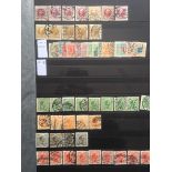 DENMARK: SMALL BOX WITH EARLY TO MODERN DUPLICATED ACCUMULATION IN STOCKBOOK, IN PACKETS,