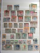 SUDAN: MAINLY USED WITH OPTS ON EGYPT, CAMEL ISSUES, 1935 AIR SET, 1941 SET,