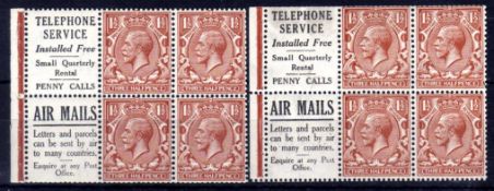 GB: 1924-6 BLOCK CYPHER 1½d ADVERTISING BOOKLET PANES OG, ONE WITH WATERMARK INVERTED.