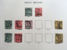 GB: OFFICIALS: 1882-1904 USED COLLECTION ON LEAVES, I.R.
