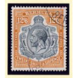 BERMUDA: 1924-32 12/6 GREY AND ORANGE USED, PART HAMILTON CDS, DATE UNCLEAR,