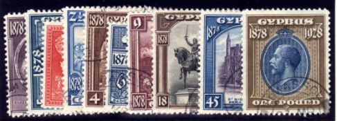 CYPRUS: 1928 ANNIVERSARY SET USED, CDS OR REG.