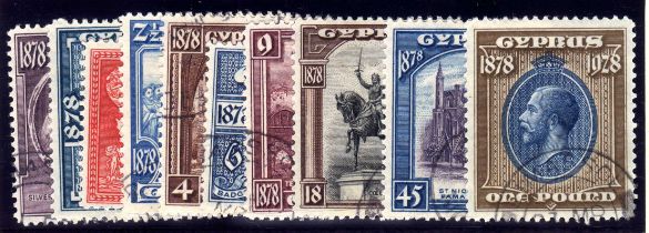 CYPRUS: 1928 ANNIVERSARY SET USED, CDS OR REG.