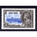 HONG KONG: 1935 SILVER JUBILEE 3c 'LIGHTING CONDUCTOR' OG,