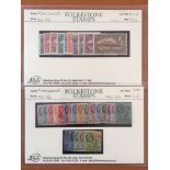 MONTSERRAT: 1876-1953 MAINLY USED INCLUDING 1876-83 6d, 1903 2/- AND 5/-, 1908-14 SET, 1914 5/-,