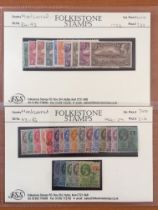 MONTSERRAT: 1876-1953 MAINLY USED INCLUDING 1876-83 6d, 1903 2/- AND 5/-, 1908-14 SET, 1914 5/-,